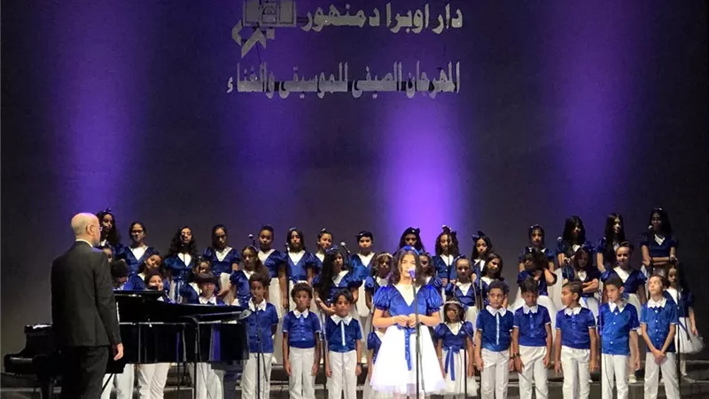 مواهب واعدة تتألق بإبداعات موسيقية وغنائية على مسرح أوبرا دمنهور