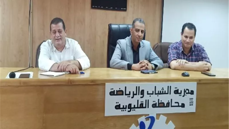 مدير الرياضة يفتتح برنامج 