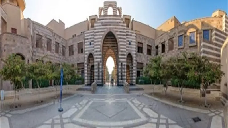 30 منحة دراسية حكومية كاملة بالجامعة الأمريكية بالقاهرة