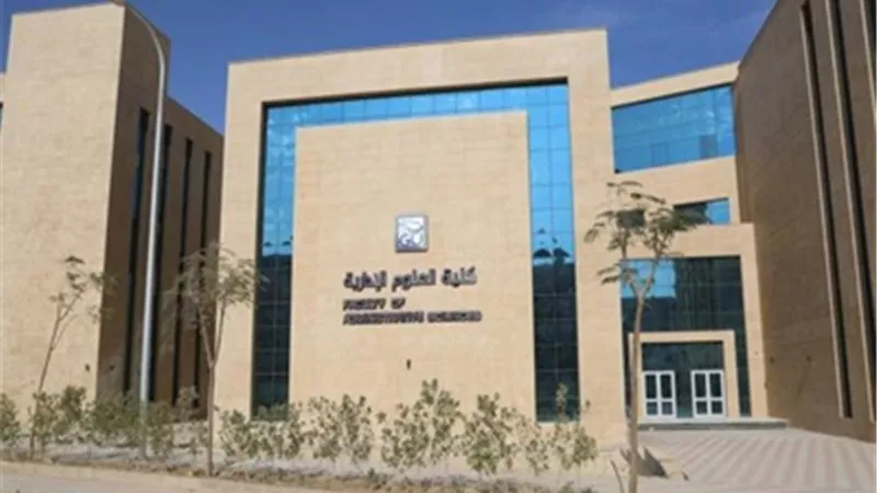تنسيق الجامعات 2024..قائمة الجامعات الأهلية المعتمدة من التعليم العالي