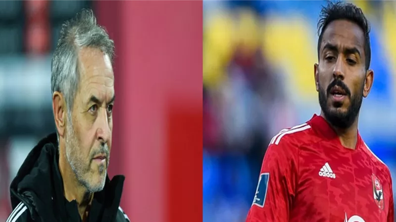 بعد حسم الدوري رسمياً..كولر يطيح بـ