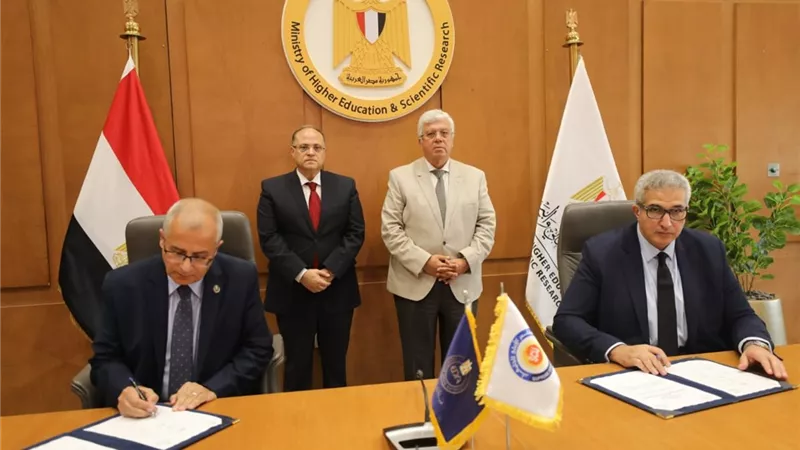 بروتوكول تعاون بين المجلس الأعلى للجامعات وهيئة الدواء المصرية