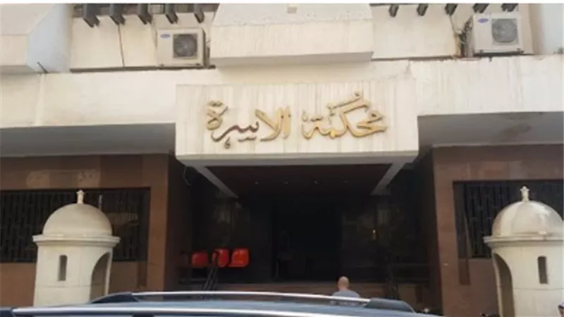 تنمر زوج ووالدته 