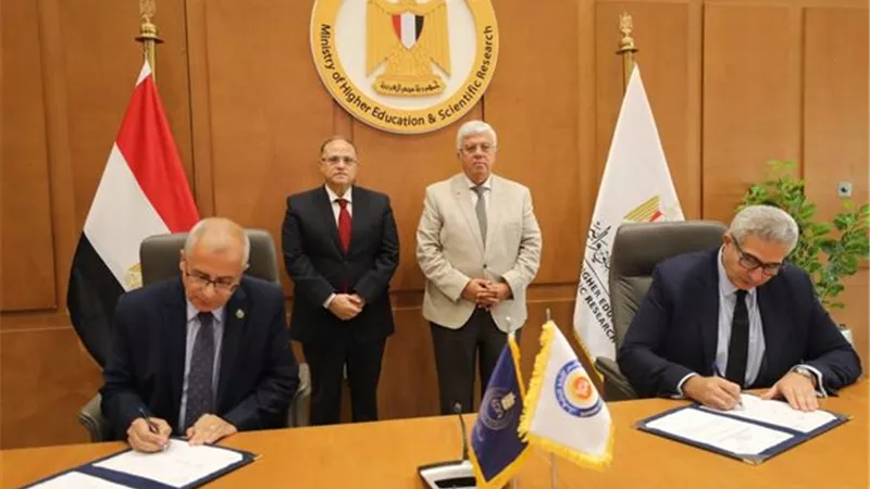 تعاون بين التعليم العالي وهيئة الدواء في مجال البحث والتطوير الدوائي