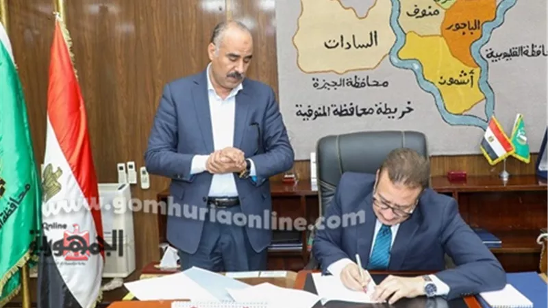 بالدرجات.. النزول بتنسيق القبول بالمدارس الفنية في المنوفية