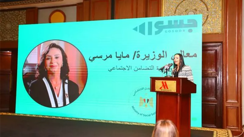 التضامن: دفع المصروفات الدراسية لـ5 ملايين طالب من أبناء تكافل وكرامة