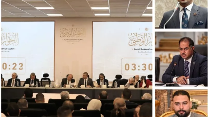 إشادات برلمانية بمناقشة 