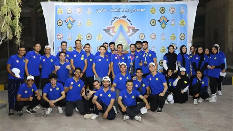 جامعة الزقازيق تبدأ فعاليات الفوج الأول بمعسكر إعداد القادة