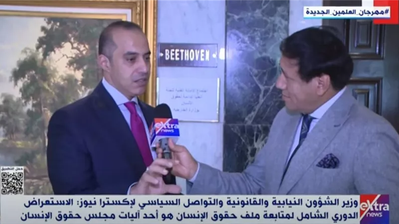 فوزي: مصر حريصة على المشاركة الفاعلة بالتقرير المقدم لحقوق الإنسان بالأمم المتحدة