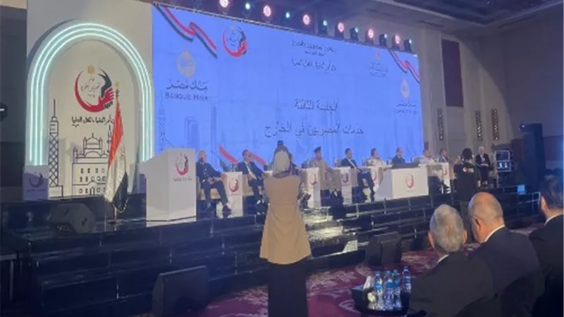 العمل تشارك في ختام النسخة الخامسة من 