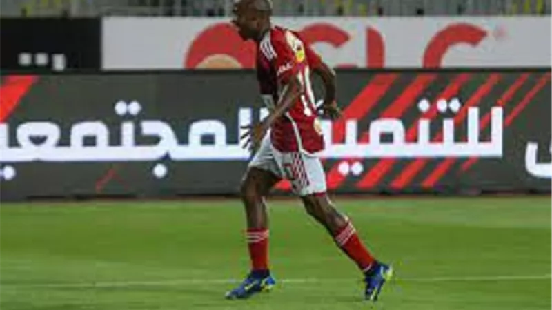 بيرسي تاو يضيف الرابع لسلة أهداف الأهلي أمام المقاولون