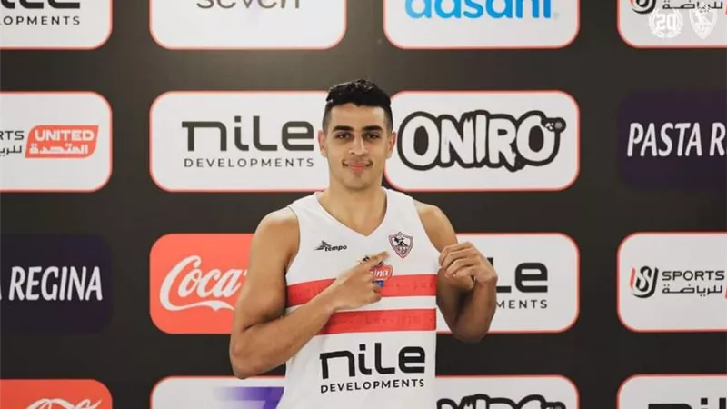 الزمالك يعلن تجديد عقد مهاب ياسر نجم السلة لمدة موسمين