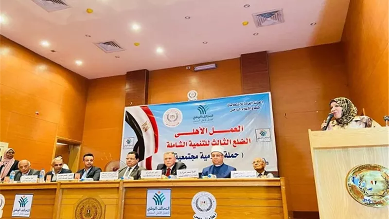اعلام السويس والتحالف الوطنى يدشنان ثقافة التطوع لدى الشباب