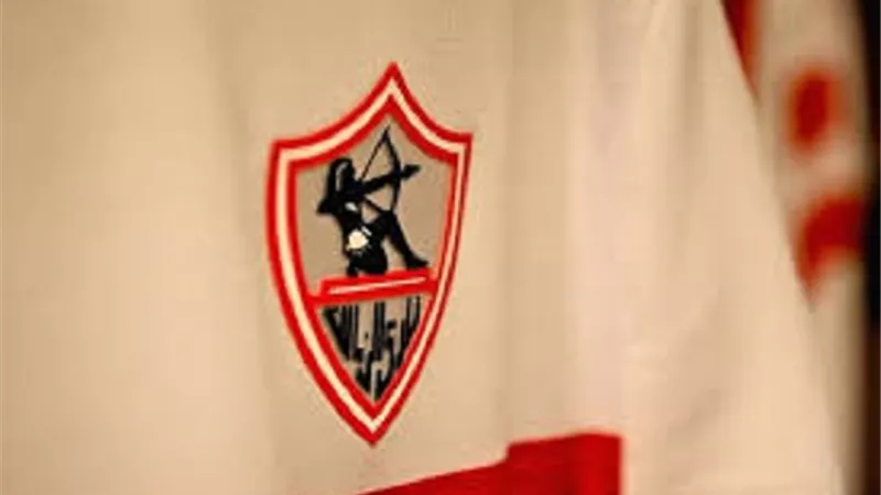 مجلس الزمالك يعلن التجديد لأحد نجومه