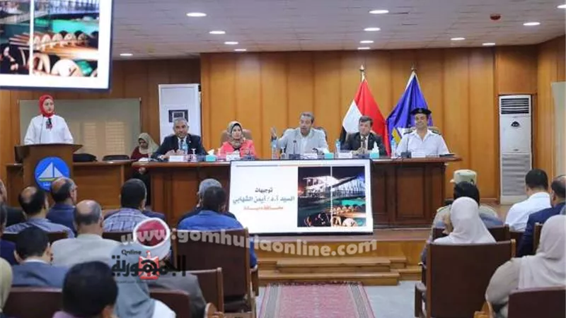 دمياط : الدفع بمعدلات التنفيذ بالمشروعات والإرتقاء بمستوى النظافة
