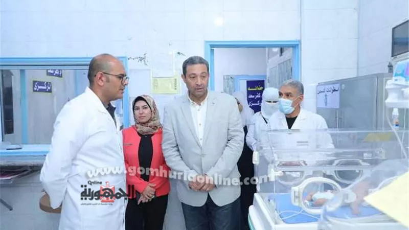 محافظ دمياط يتفقد مستشفى كفر سعد لمتابعة الخدمات المقدمةللمواطنين