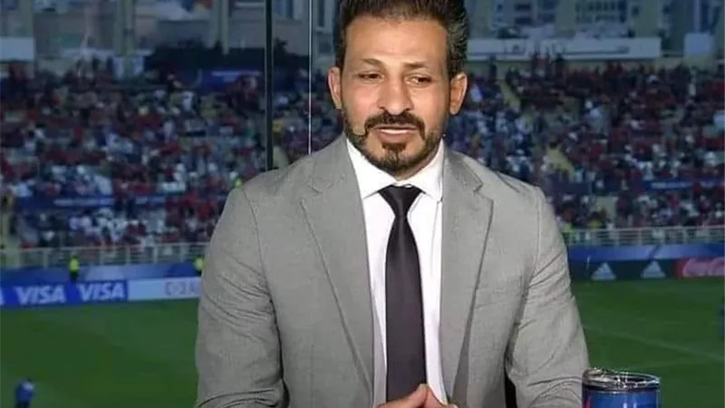 سيد معوض : كنا قادرين على الفوز أمام فرنسا وتأثرنا بالطرد