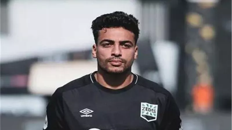 مدافع زد يعود لاهتمامات الزمالك