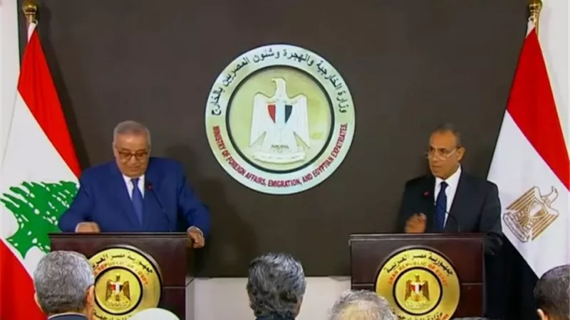 وزير الخارجية اللبناني: نؤيد موقف مصر الرافض لتهجير الفلسطينيين