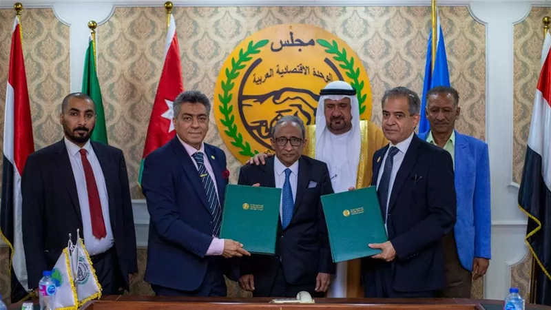 اتفاق مشترك لتعزيز زراعة وصناعة وترويج التمور العربية عالمياً