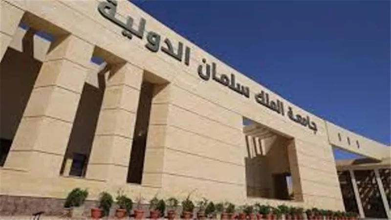 لطلاب علمى علوم .. مصروفات أهم 8 كليات طب بالجامعات الأهلية