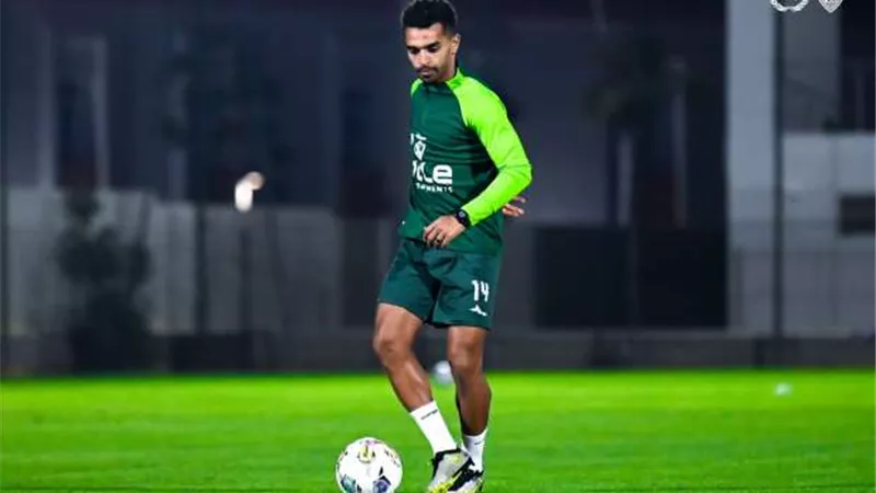 قبل مواجهة زد بالدوري.. أوباما راحة من تدريبات الزمالك