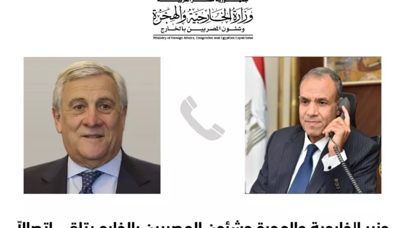 وزير الخارجية يناقش مع نظيرة الإيطالي جهود مصر لإحتواء التصعيد الإقليمى