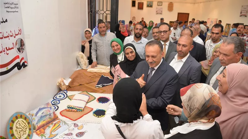 محافظ أسيوط يشهد إحتفاليةرفقاء قادرون بإختلاف لطلاب مدارس التربية