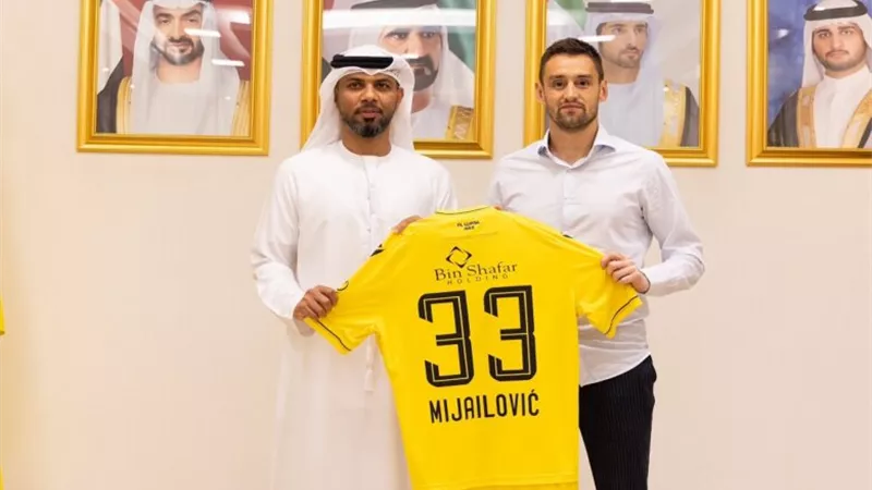 الوصل الإماراتي يتعاقد مع نجم منتخب صربيا لمدة موسمين
