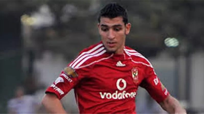 نجم الاهلي السابق يعلن الاعتزال