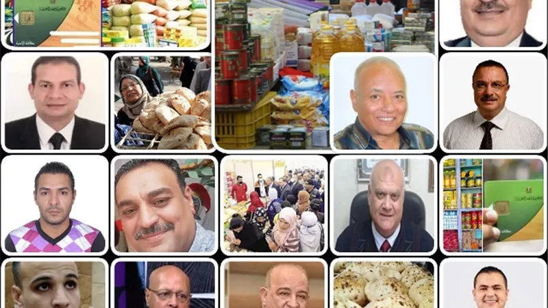 الدعم.. نقدى أم عينى ؟!