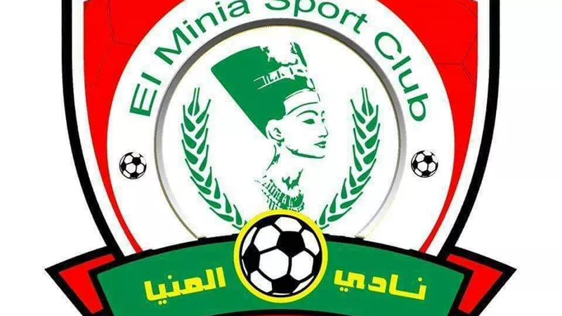 نادي المنيا يعلن مواعيد اختبارات قطاعي الناشئين والبراعم
