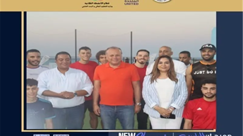 وزيرة التنمية المحلية تتفقد انشطة طلاب الجامعات بالعلمين الجديدة