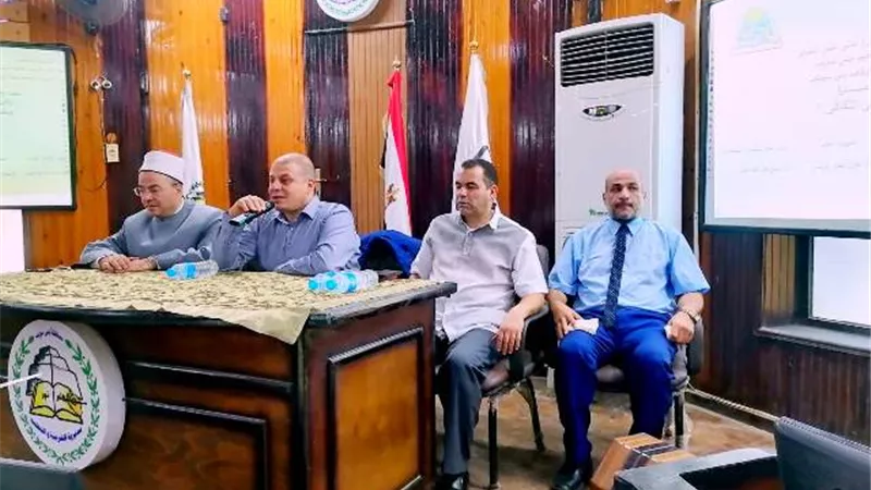 أوقاف بني سويف تنظم لقاء البناء الثقافي للأئمة والواعظات
