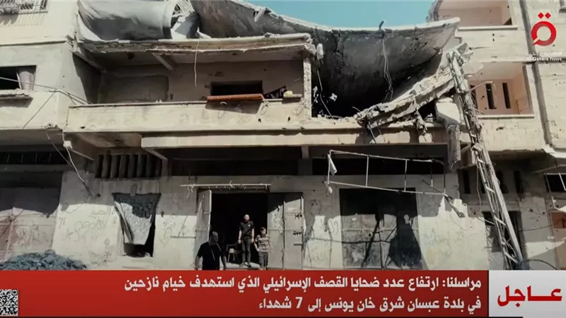 ارتفاع ضحايا القصف الإسرائيلي بخيام نازحين شرق خان يونس إلى 7
