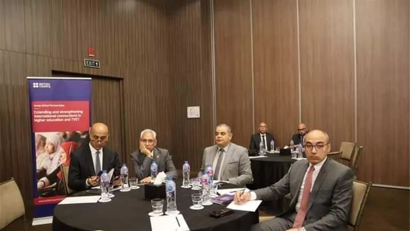 جامعة دمنهور تشارك في ورشة تدويل التعليم العالي بالمجلس الثقافي