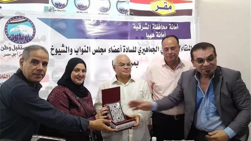 مستقبل وطن يفتتح 5 مقار جديدة بالشرقية