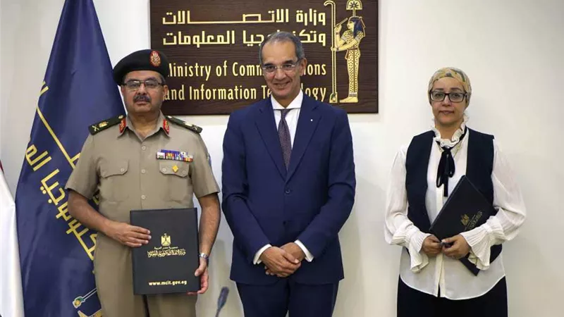 نظم المعلومات للقوات المسلحة توقع بروتوكول مع معهد تكنولوجيا المعلومات