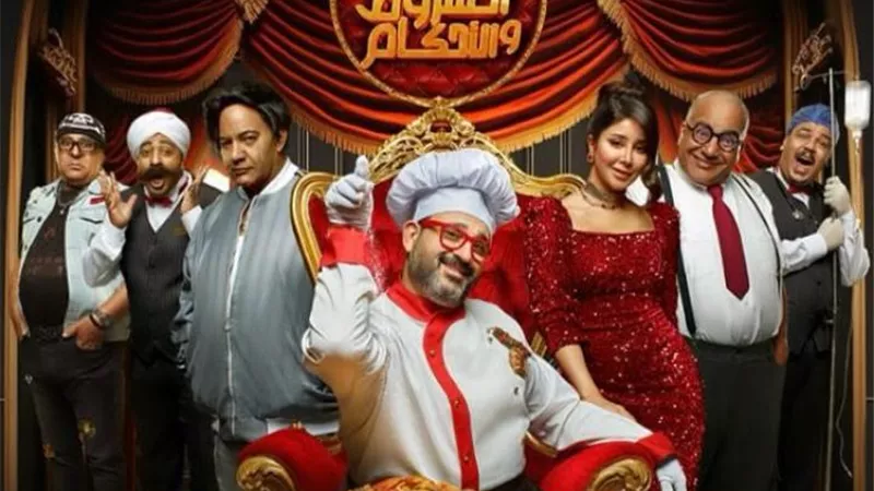 أكرم حسنى يروج لمسرحيته 