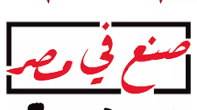 كتلة الحوار تشيد بمبادرة 