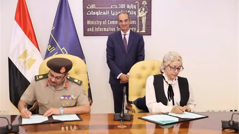 وزير الاتصالات يشهد بروتوكول تعاون لإعداد الكوادر البشرية فى تخصصات تكنولوجيا المعلومات