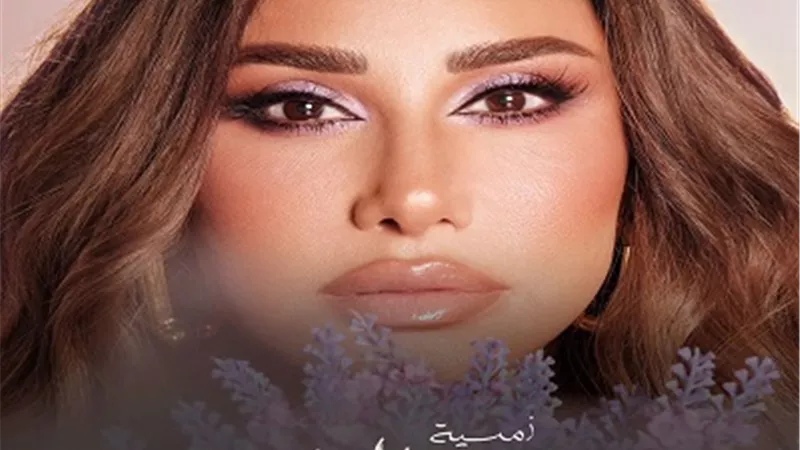 نجوى كرم: مشتاقة للغناء فى سوريا
