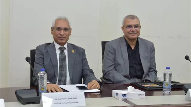 عصام فرحات يشهد اجتماع وزير التعليم العالي برؤساءالجامعات الأهلية