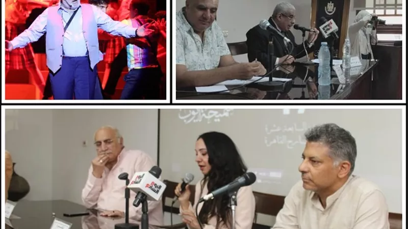 القومى للمسرح يناقش الرقابة والنقد.. ويحتفى بعزت زين