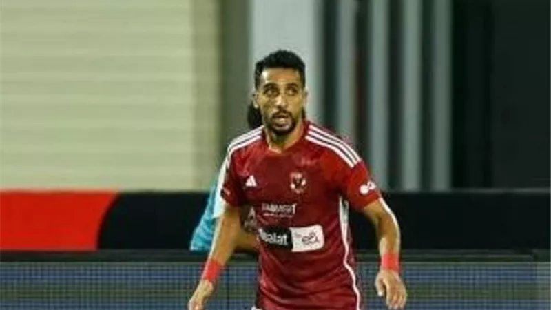 الأهلي يجري تبديلا مبكرًا أمام سموحة بعد إصابة كريم فؤاد