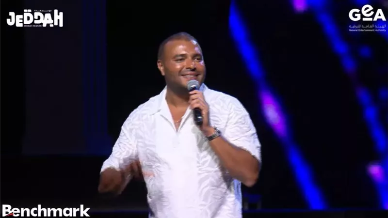رامي صبري في حفل كامل العدد على مسرح عبادي الجوهر بجدة