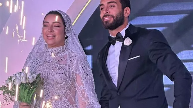مبروك الزفاف