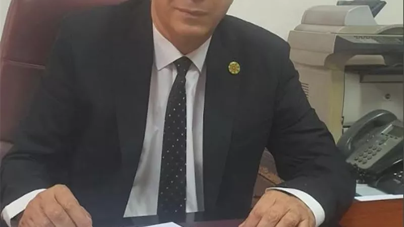 عمومية 