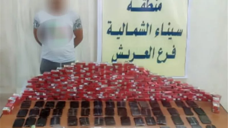 ضبط 4 عناصر إجرامية بحوزتهم مخدرات ب7,4 مليون جنيه