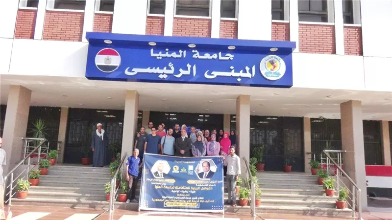جامعة المنيا توقع الكشف الطبي على ٧٢٠ حالة ببني خالد